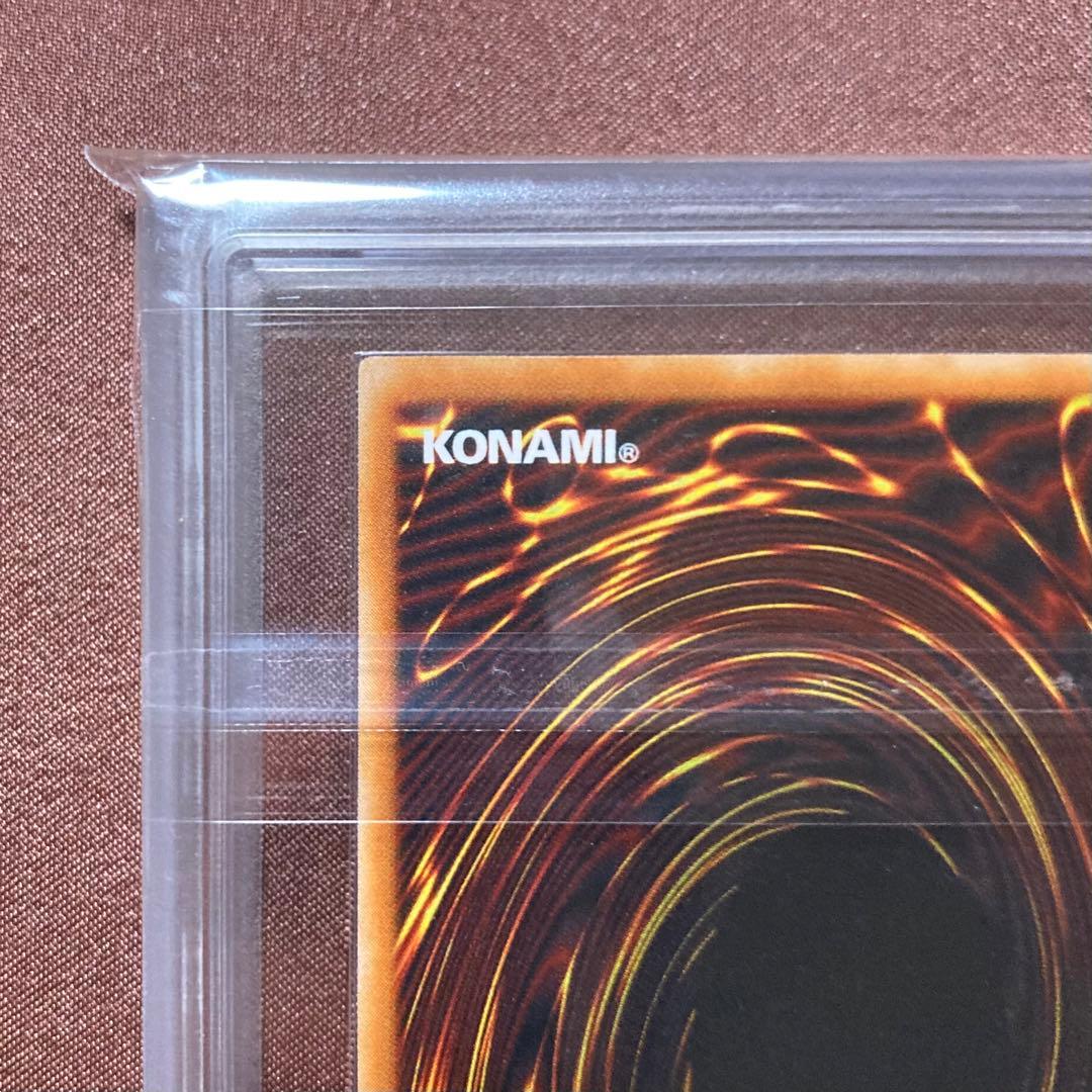 ARS10　聖なる魔術師　遊戯王　2期　セイントマジシャン　スーパー　RB-36