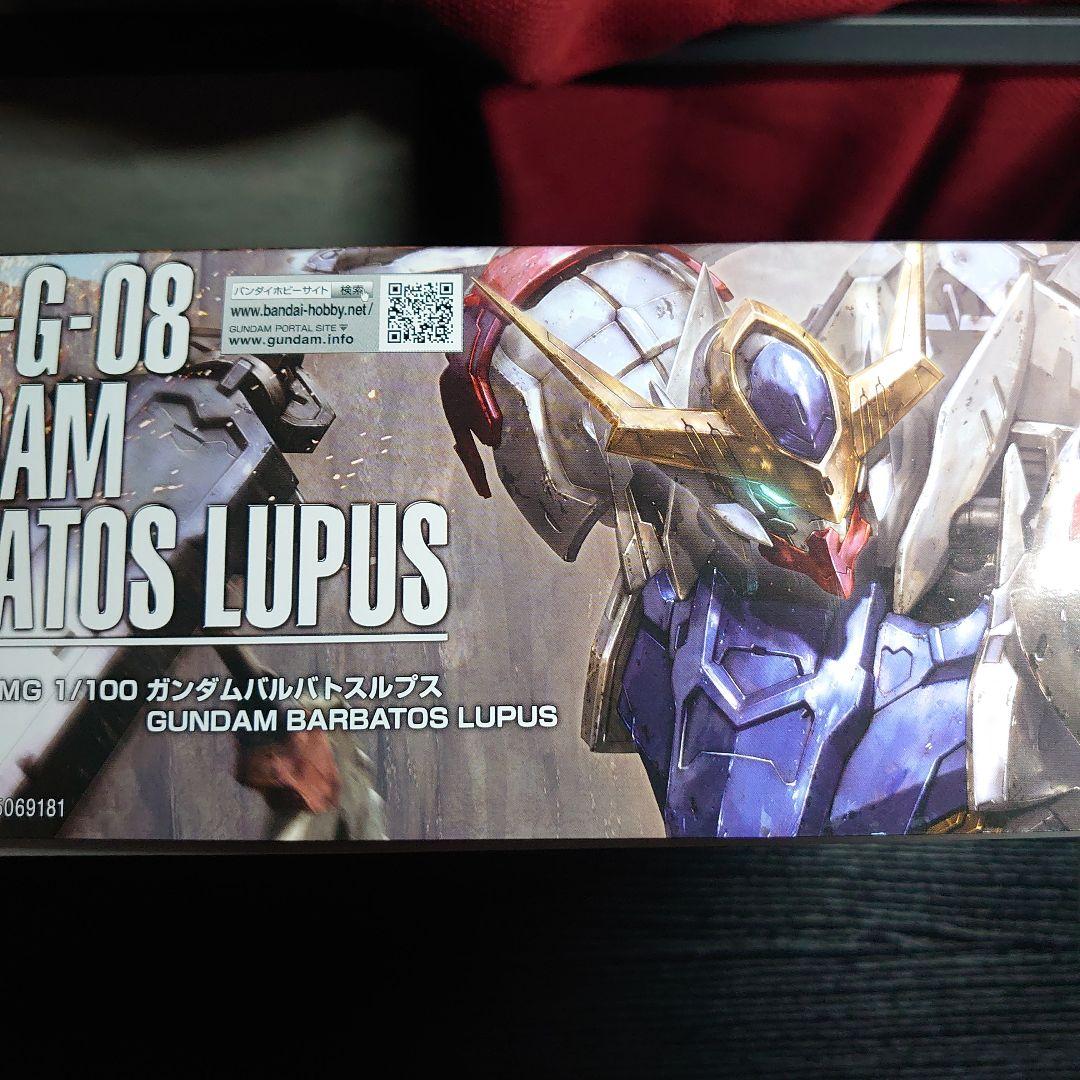 MG ガンダムバルバトスルプス 【新品未組立】