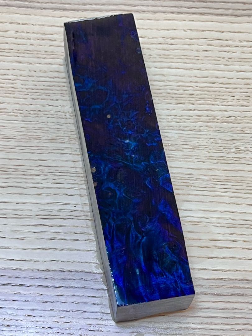 スタビライズドウッド　バール材　瘤材B4599