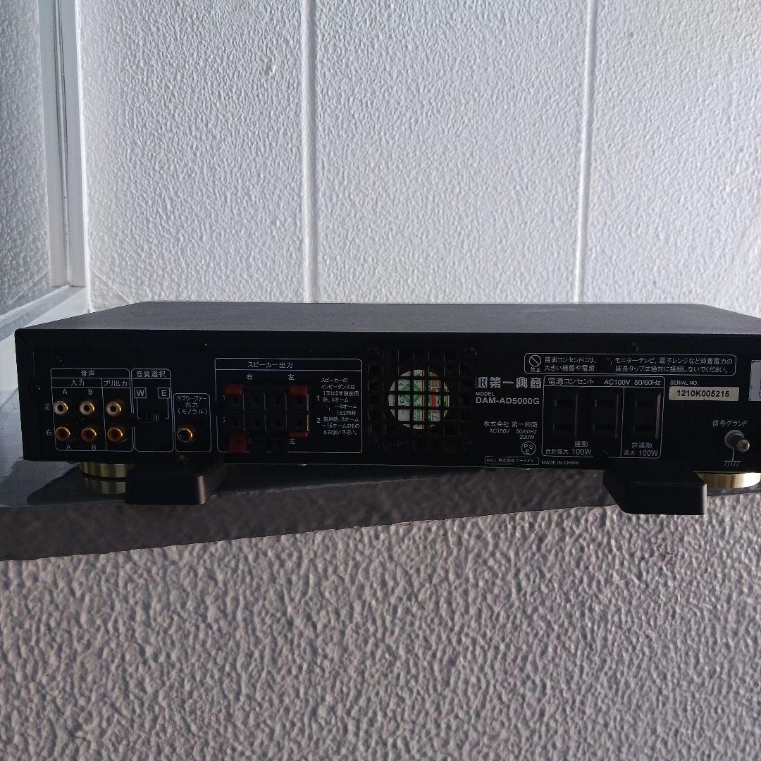 DAM.AD5000Gカラオケ パワーアンプ