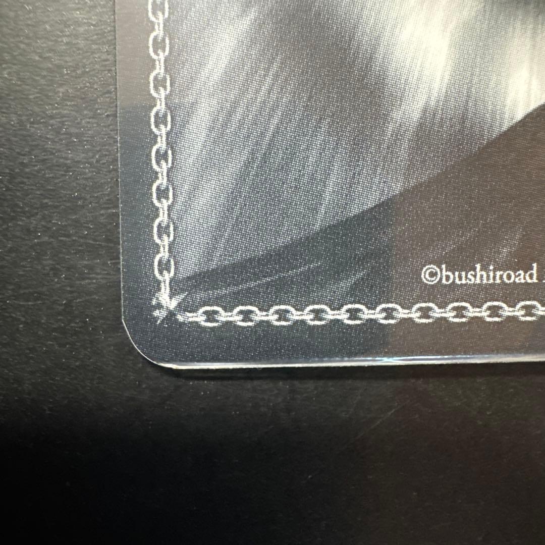 ウマ娘　ブリュニサージュ・ライン　メジロブライト　SP サイン