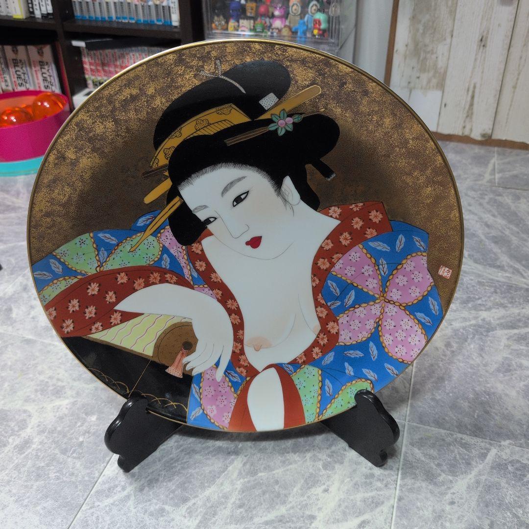 浮世絵 美人画 春画 飾り皿 絵皿 源六窯