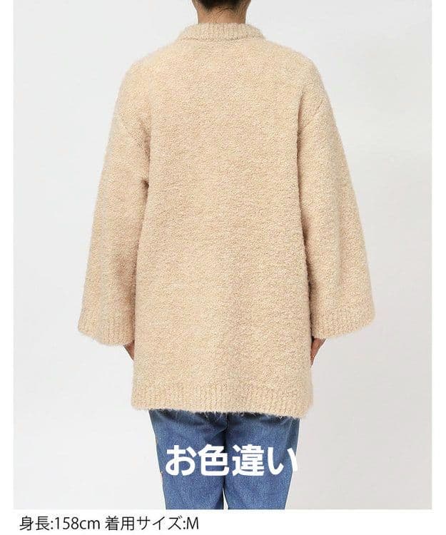 ◆タグ付き新品【ツモリチサトあったかルームウエア/カーディガン/ガウン】ワコール