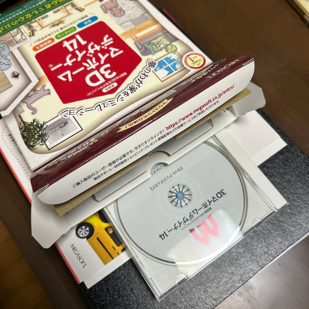 3Dマイホームデザイナー14 CD版