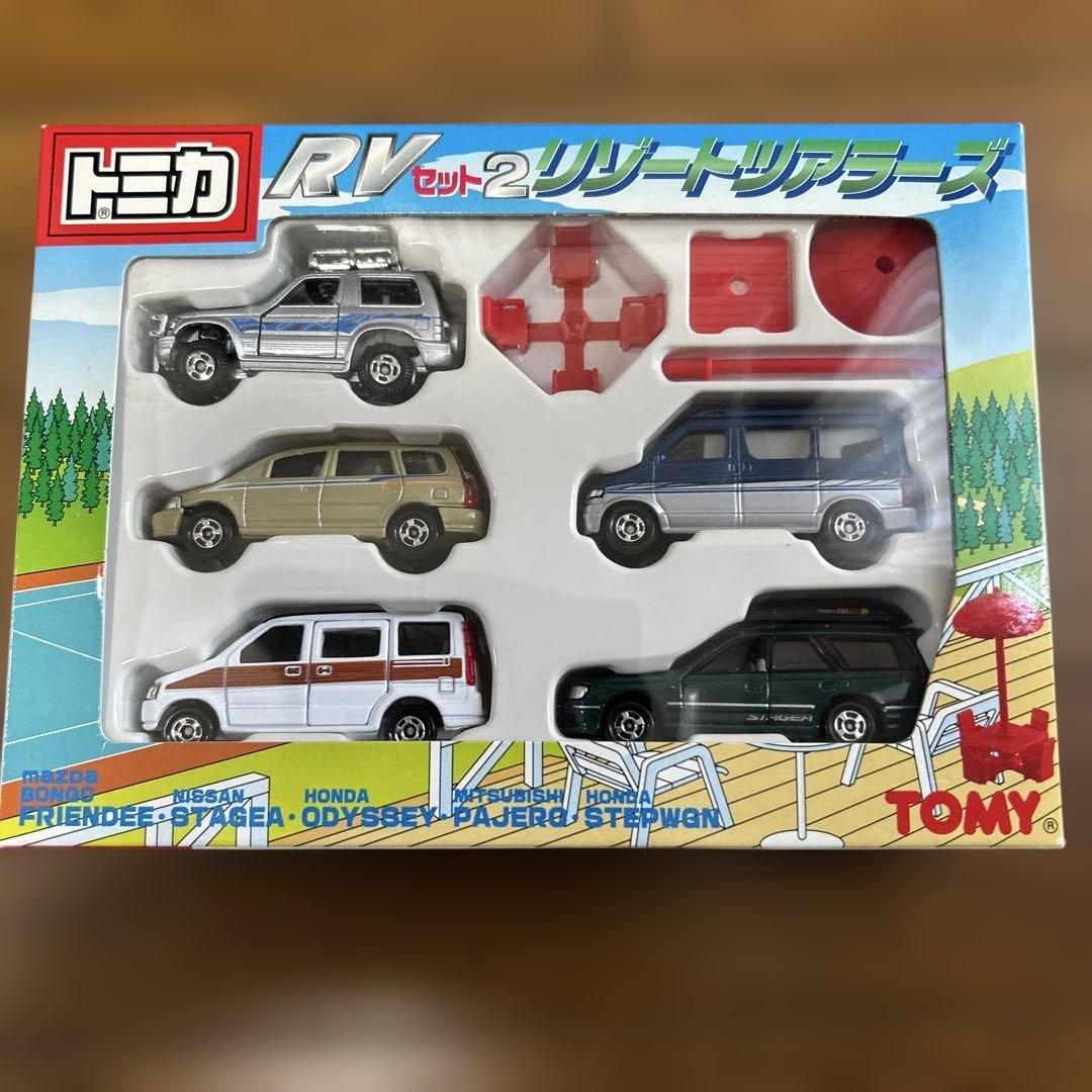 トミカ RVセット2 リゾートツアラーズ　新品未開封