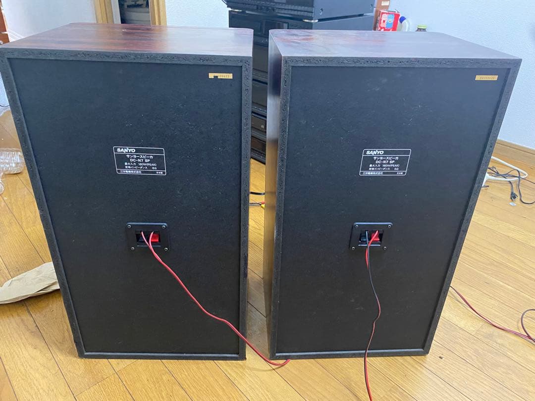 その他 Sanyo PRESENCE 7