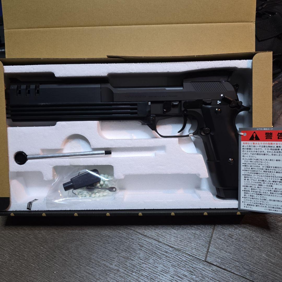 KSCオートナイン9ヘヴィウエイトモデル新品未使用品！ロボコップ！