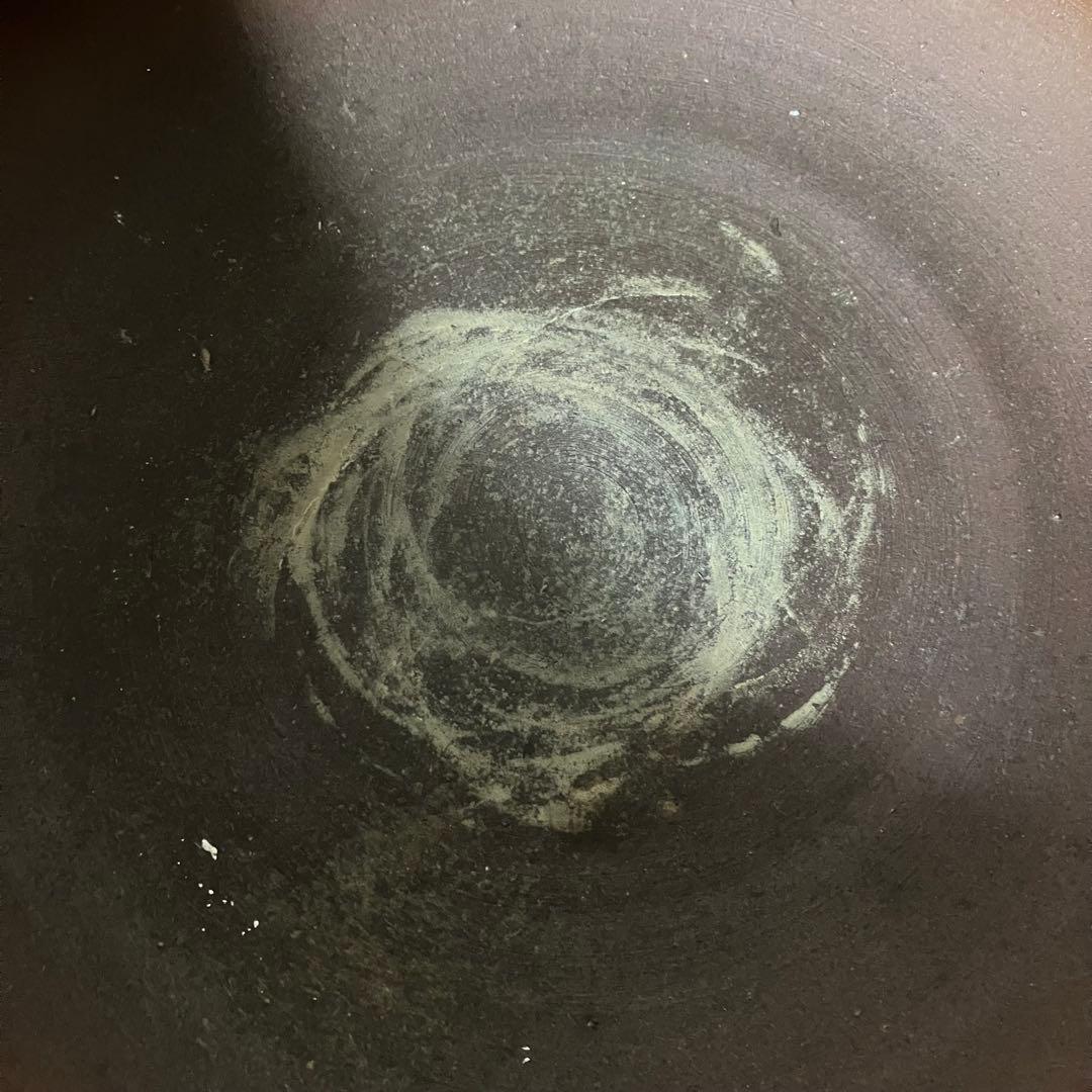 備前焼　水盤　花器　生花　的野求造