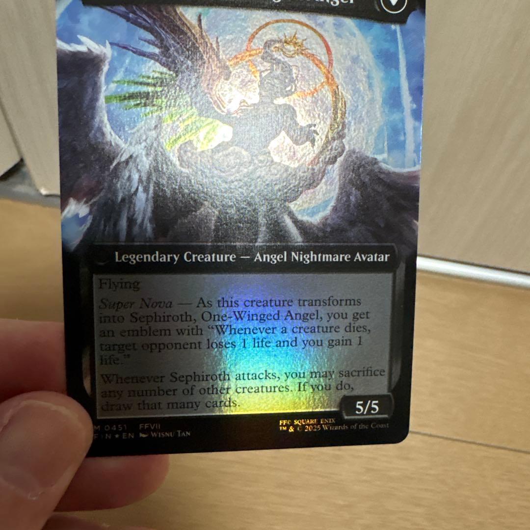 MTG FIN 威名のソルジャー、セフィロス 拡張foil 2枚 bundle