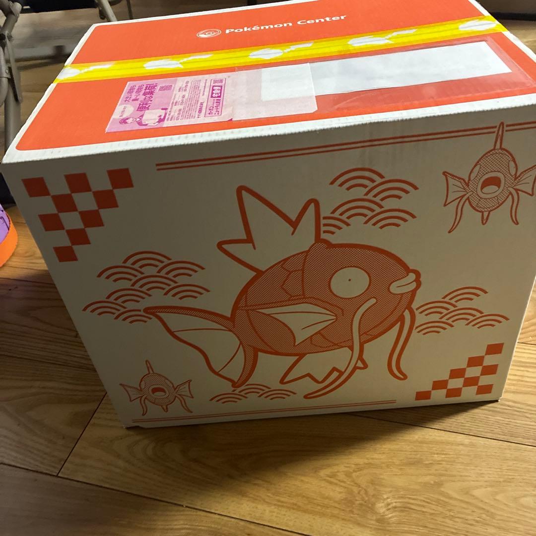 ピカピカボックス2026 未開封