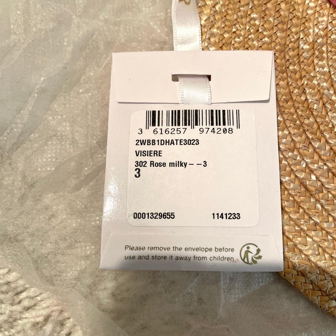 試着のみ　baby DIOR サンバイザー　キャップ帽子　キッズ