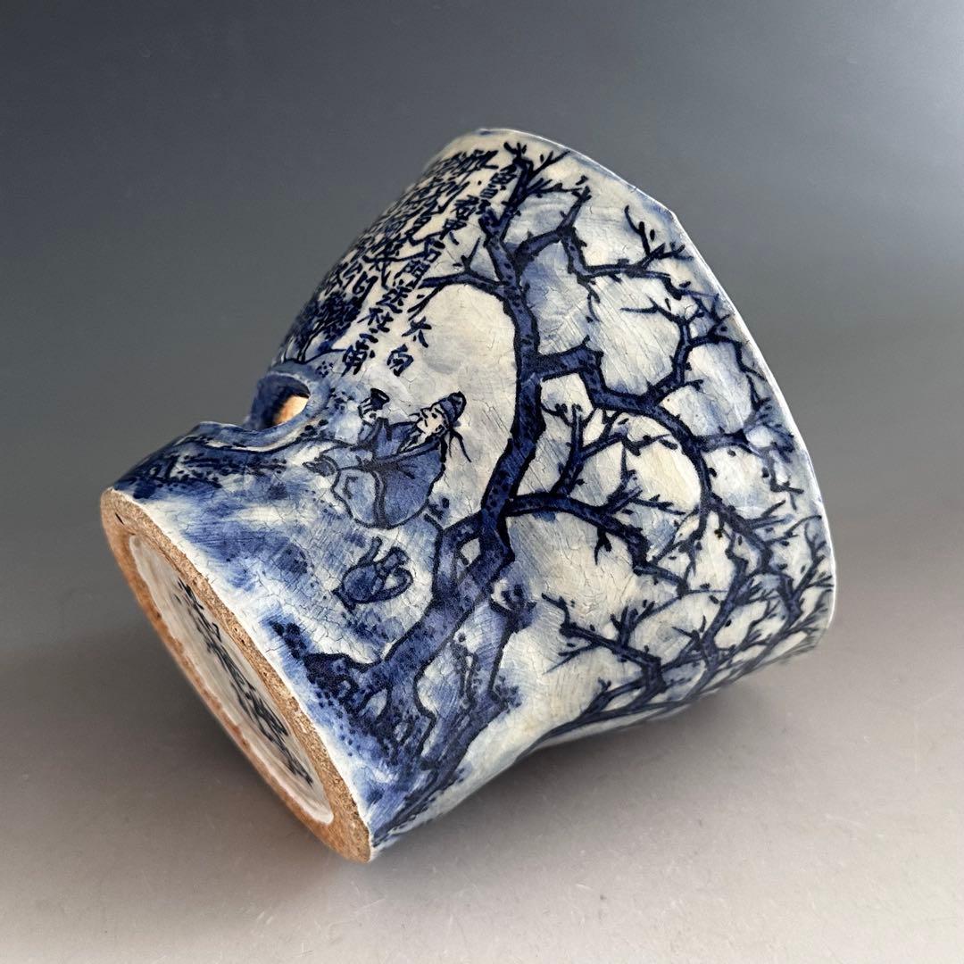 煎茶道具　呉須魯群東石門送社二甫太白春日億李白　三峰涼炉　瓷創庵　手塚善理　共箱