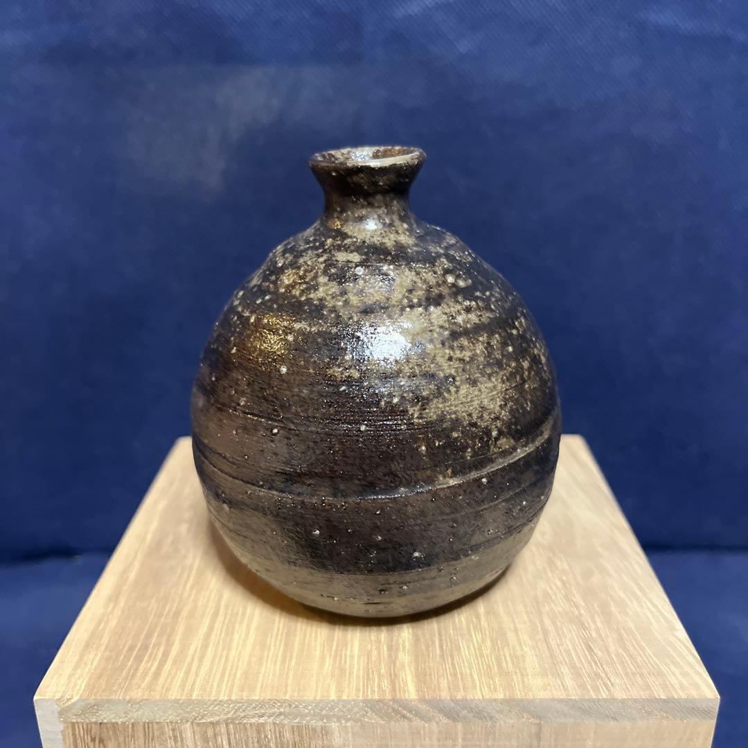 一輪差し／益子焼／つぎお造