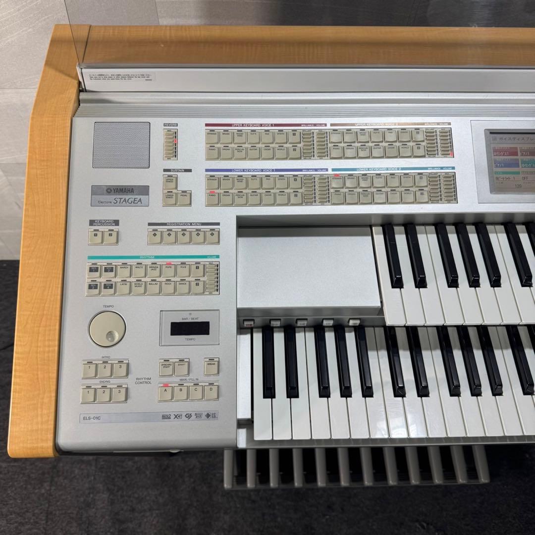 ヤマハ エレクトーン STAGEA ステージア ELS-01C 楽器 d3227