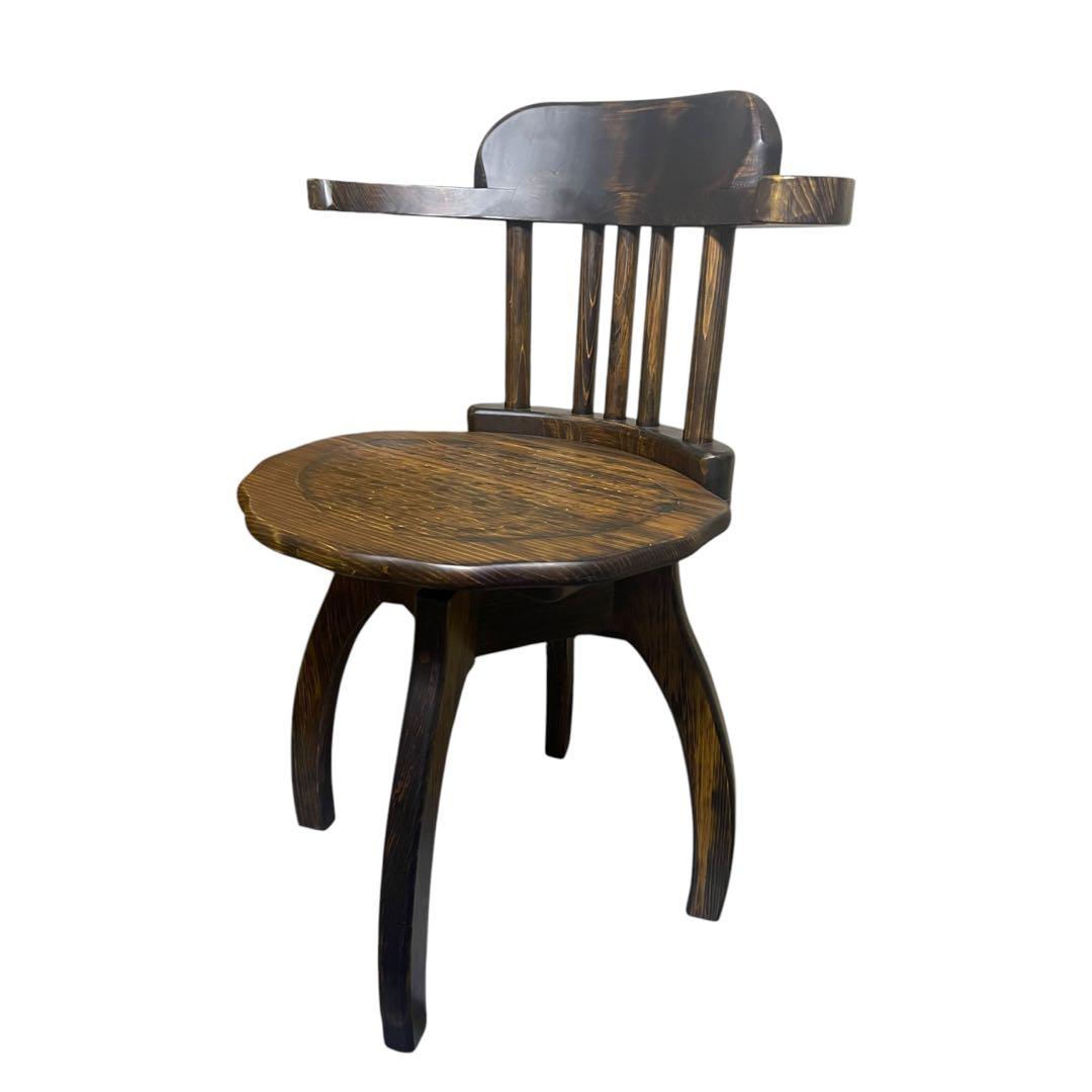 Creema りんりんばち　背付き　高級　手作り　回転　椅子　チェア　木製