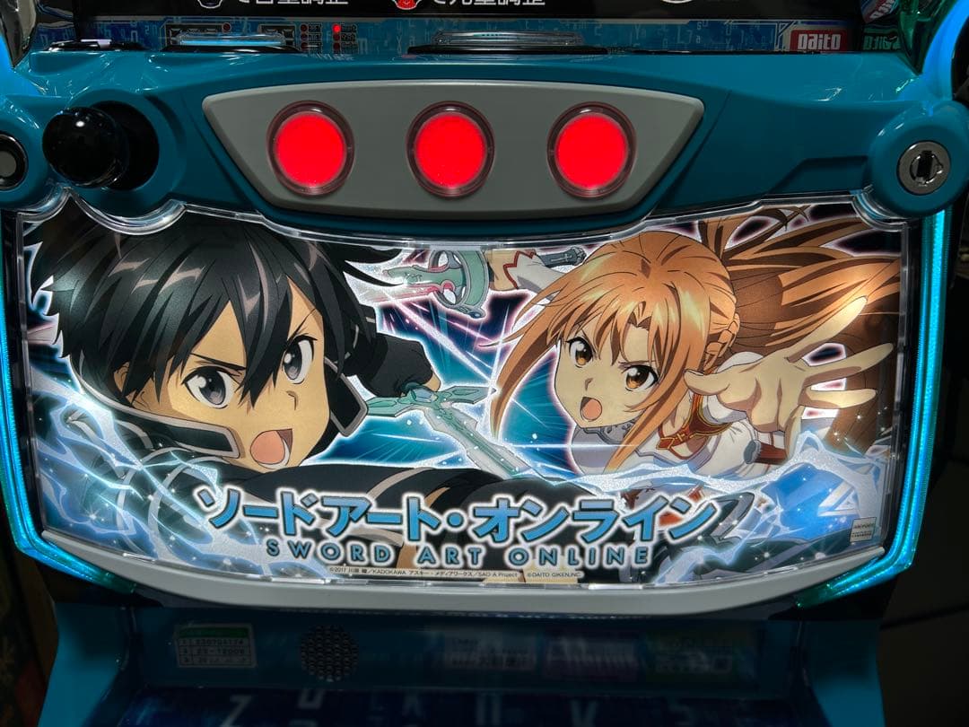 スマスロ ソードアート・オンライン 実機 家スロ データランプ対応