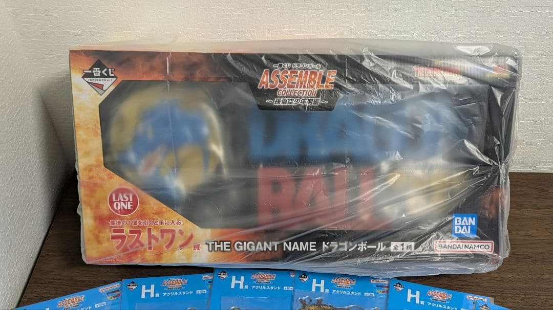 一番くじ　ドラゴンボール ASSEMBLE ギガントネーム ラストワン賞