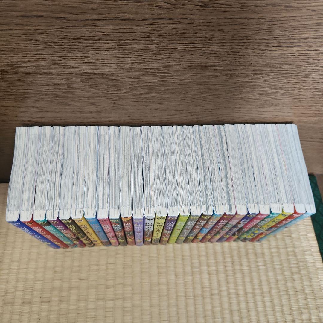 地縛少年花子くん 全巻