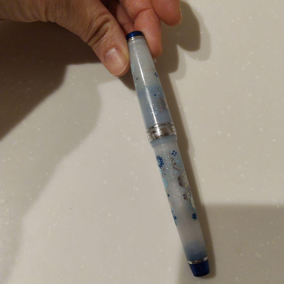 d*3様 セーラー万年筆 初雪 プロフェッショナルスリムギア