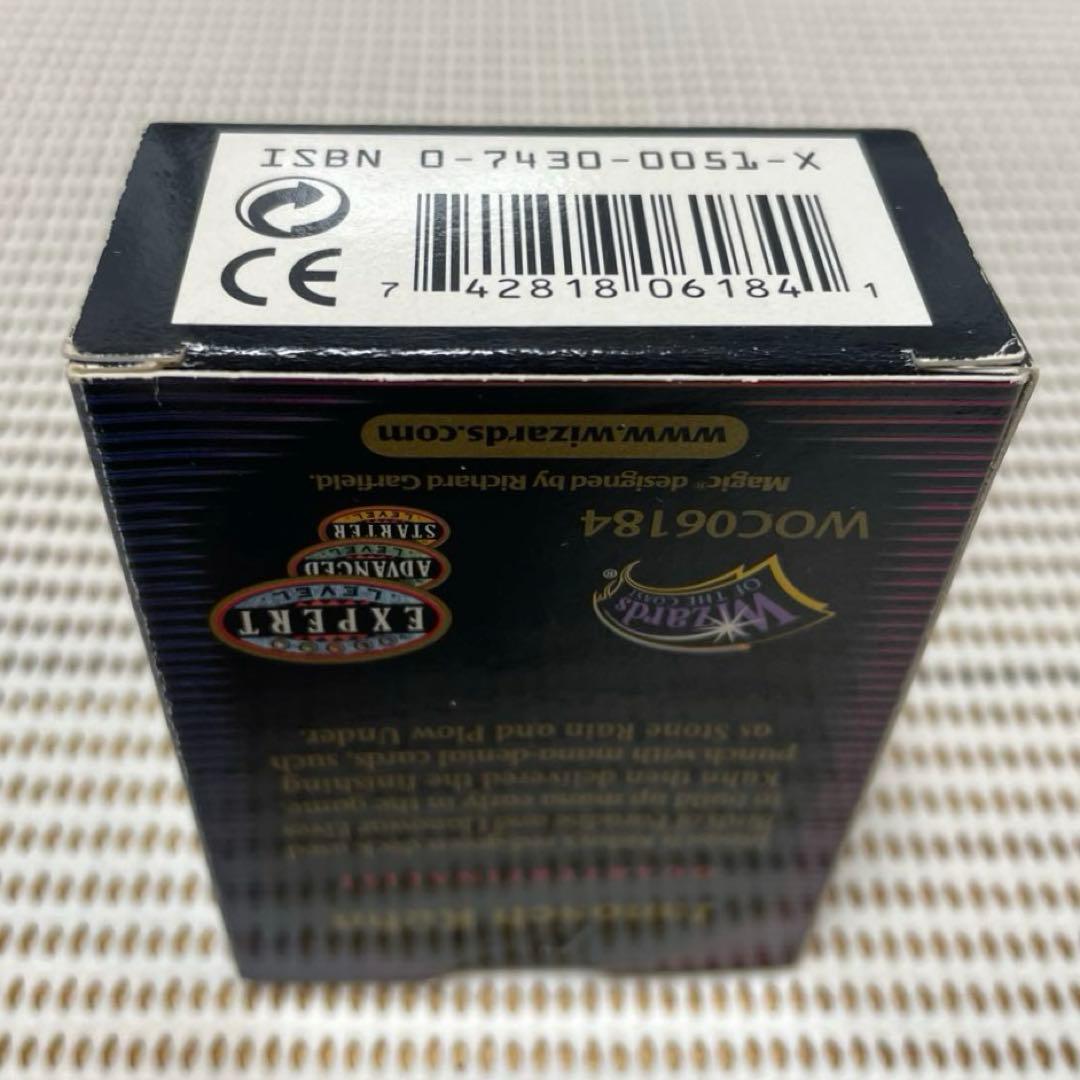 World Champ. Decks2000 【Janosch Kuhn】