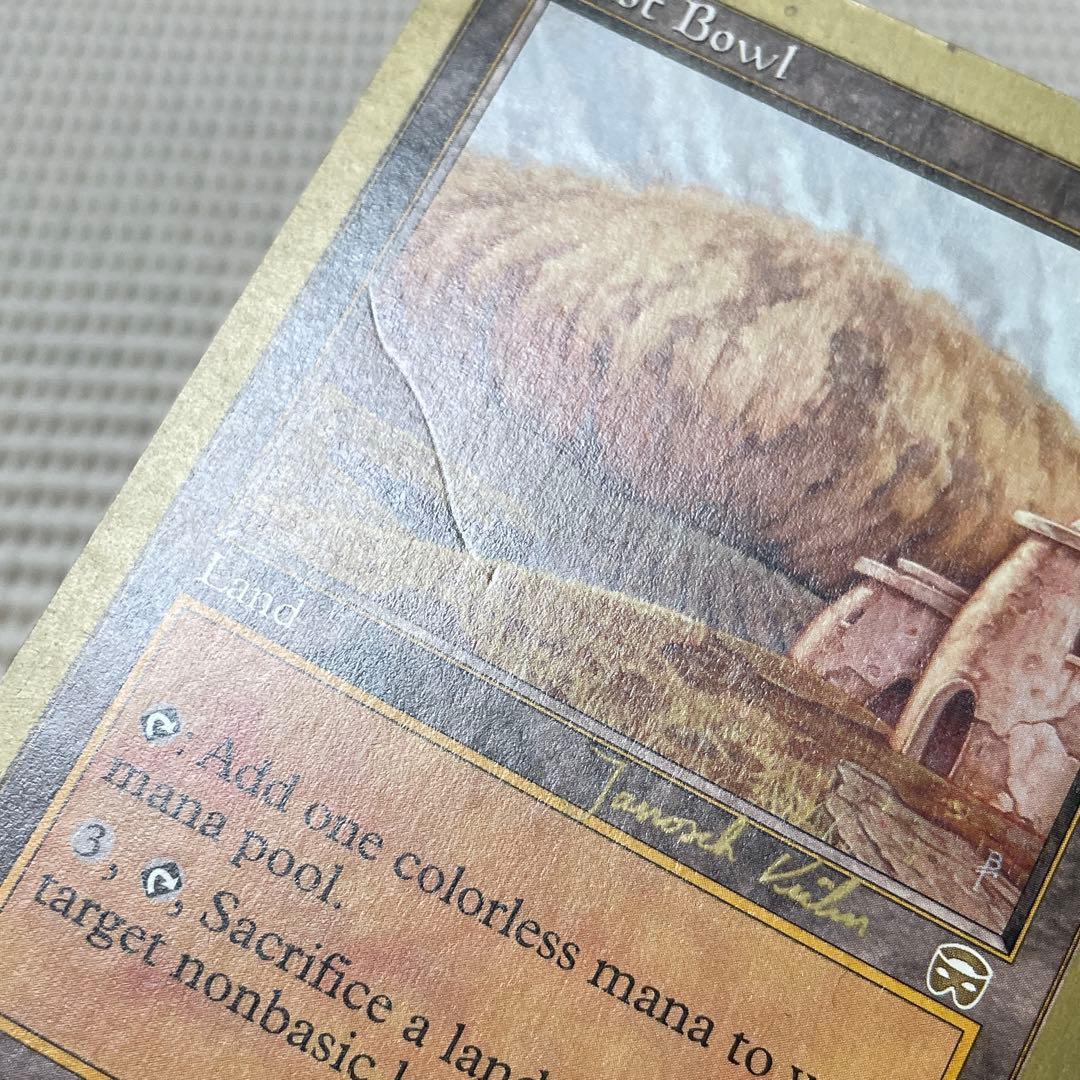 World Champ. Decks2000 【Janosch Kuhn】