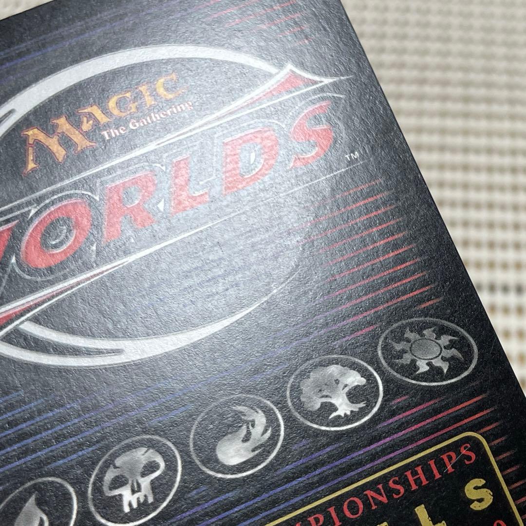 World Champ. Decks2000 【Janosch Kuhn】
