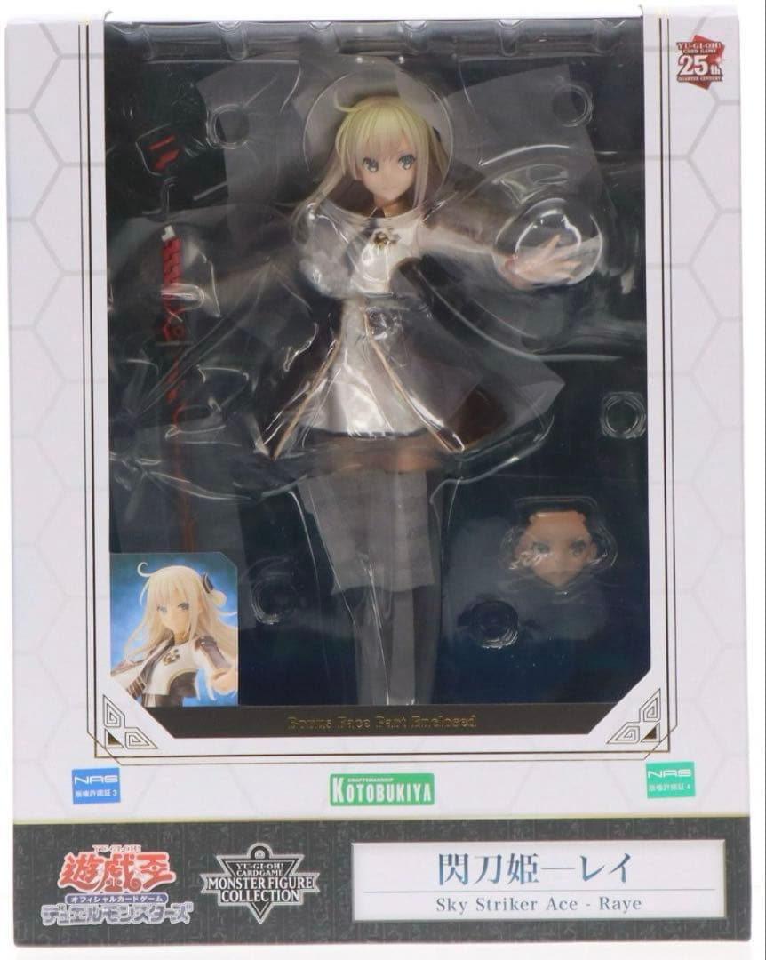 遊戯王　デュエルマスターズ　閃刀姫─レイ 1/7 完成品フィギュア