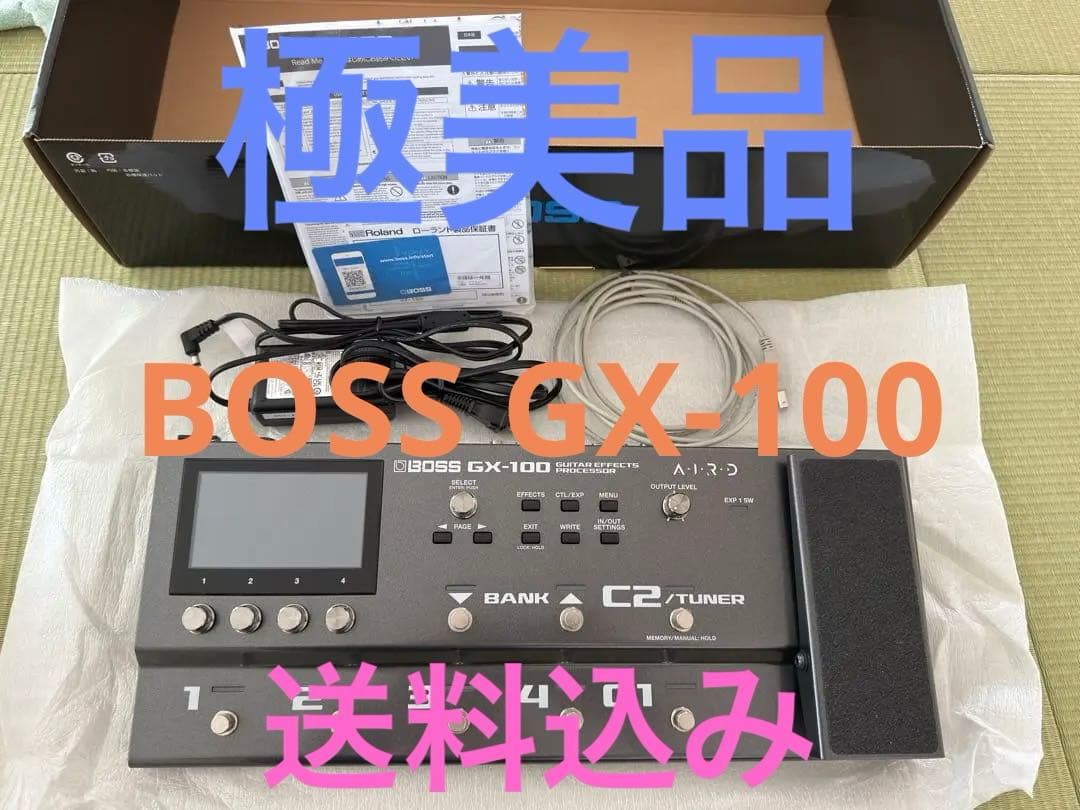 【極美品】BOSS / GX-100 Guitar Effects Proces