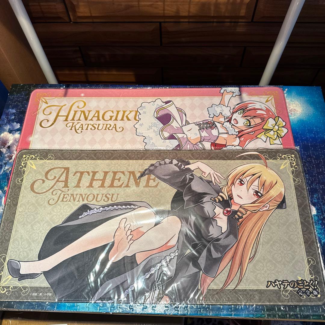 ハヤテのごとく ラバーマット 未開封 2種セット