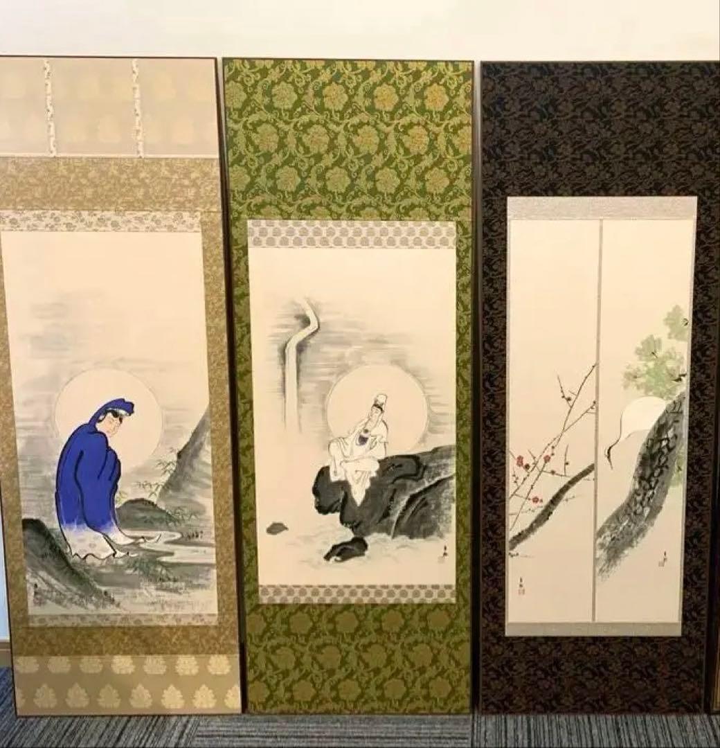 世界救世教 岡田茂吉 業平観音眺瀧観音青松紅梅