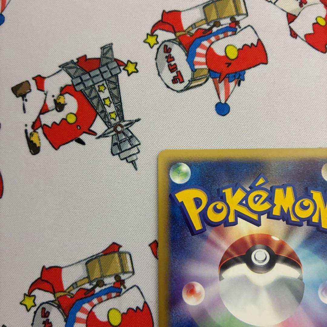 ピクシー ★ 第1弾基本拡張パック 125/128