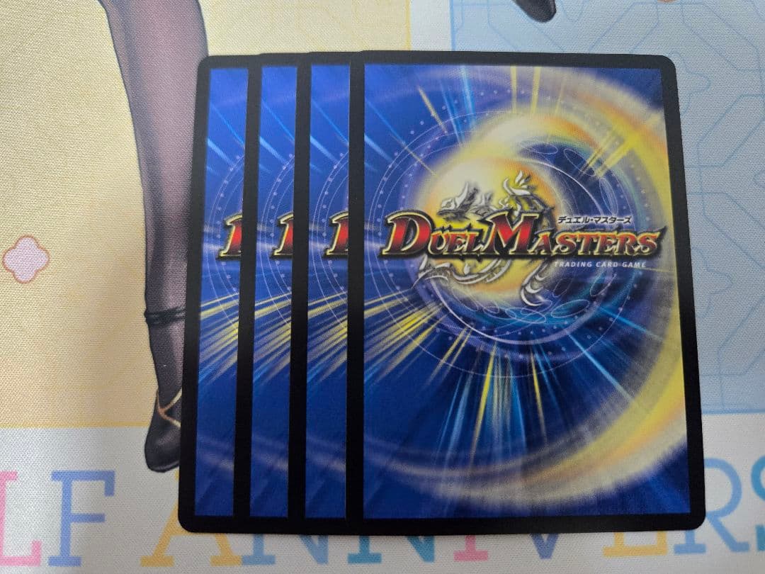 アーテルゴルギーニ 神アート 4枚セット