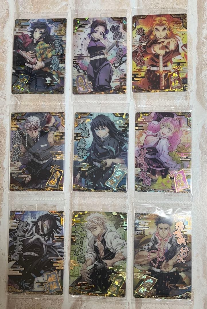 d*7様 鬼滅の刃 ウエハースカード9 柱SR9枚セット