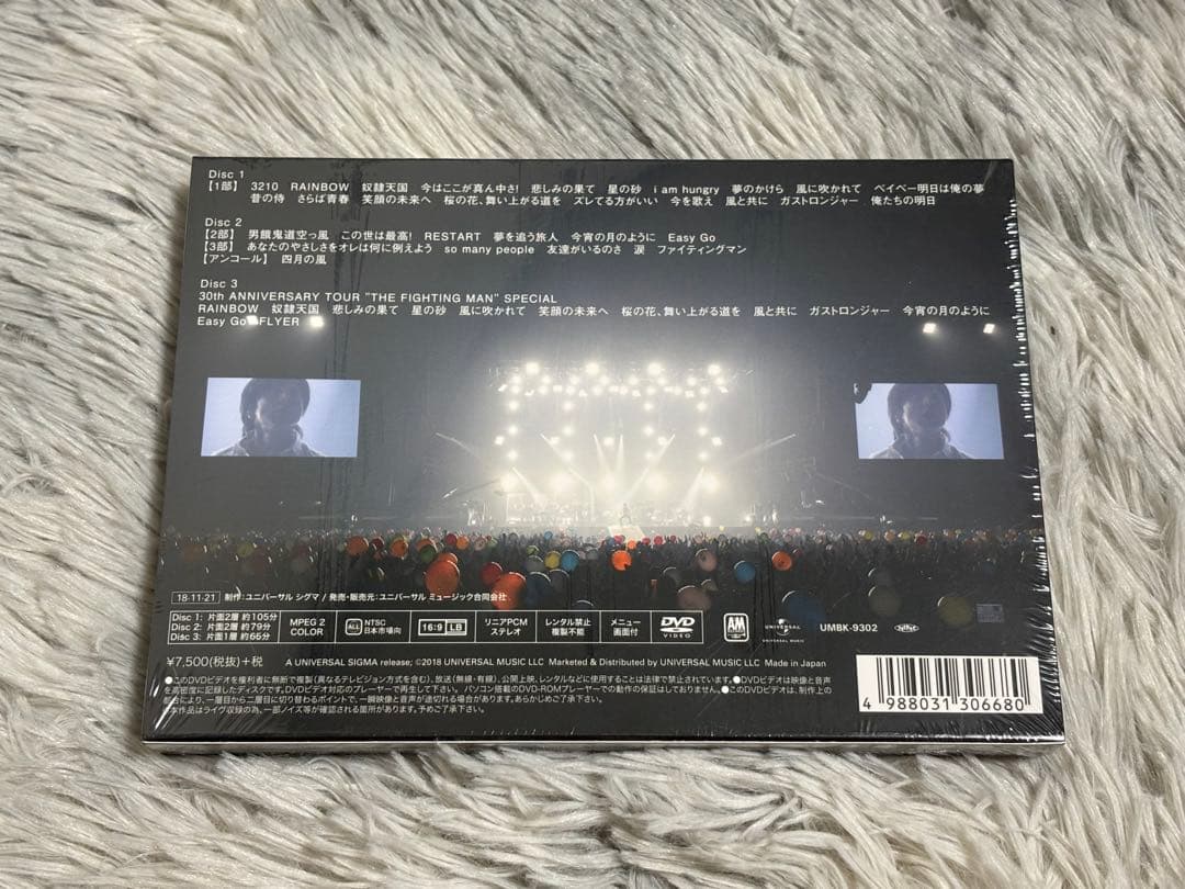 【新品未使用】エレファントカシマシ 30th Anniversary tour
