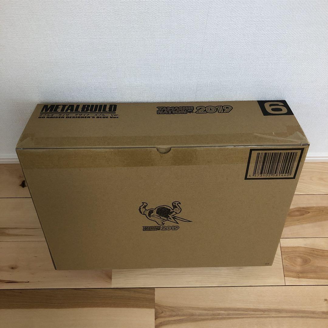 メタルビルド ガンダムダブルオーデザイナーズブルー