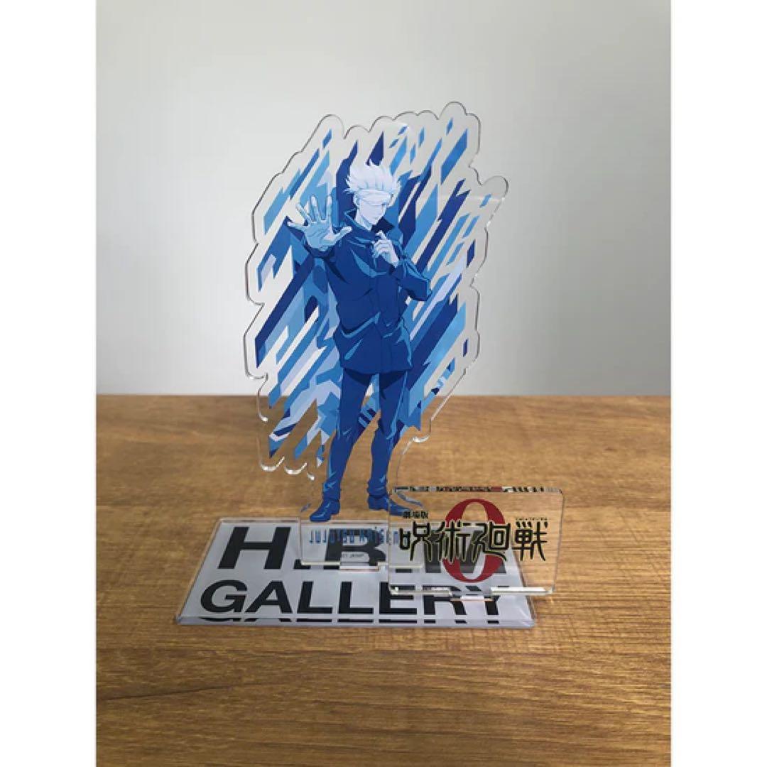 HBMG 劇場版 呪術廻戦TADAOMISHIBUYAアクリルスタンド3種20個