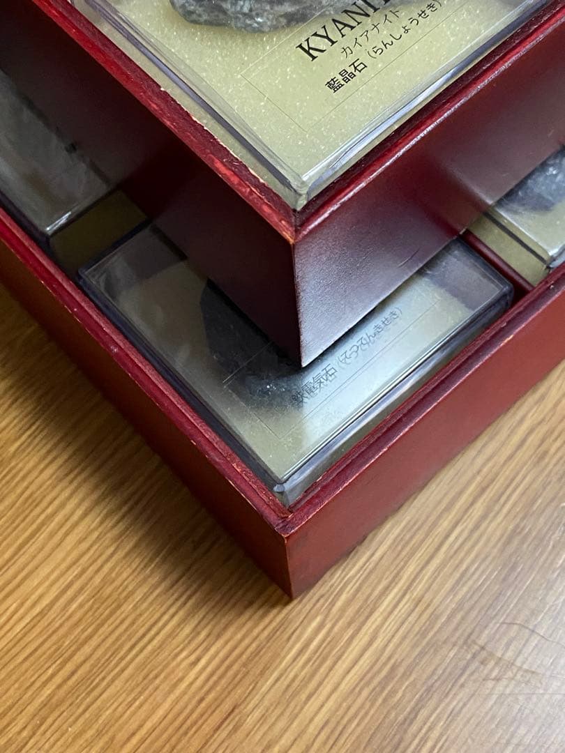 ディアゴスティーニ 地球の鉱物コレクション No.1〜40 標本 冊子付き