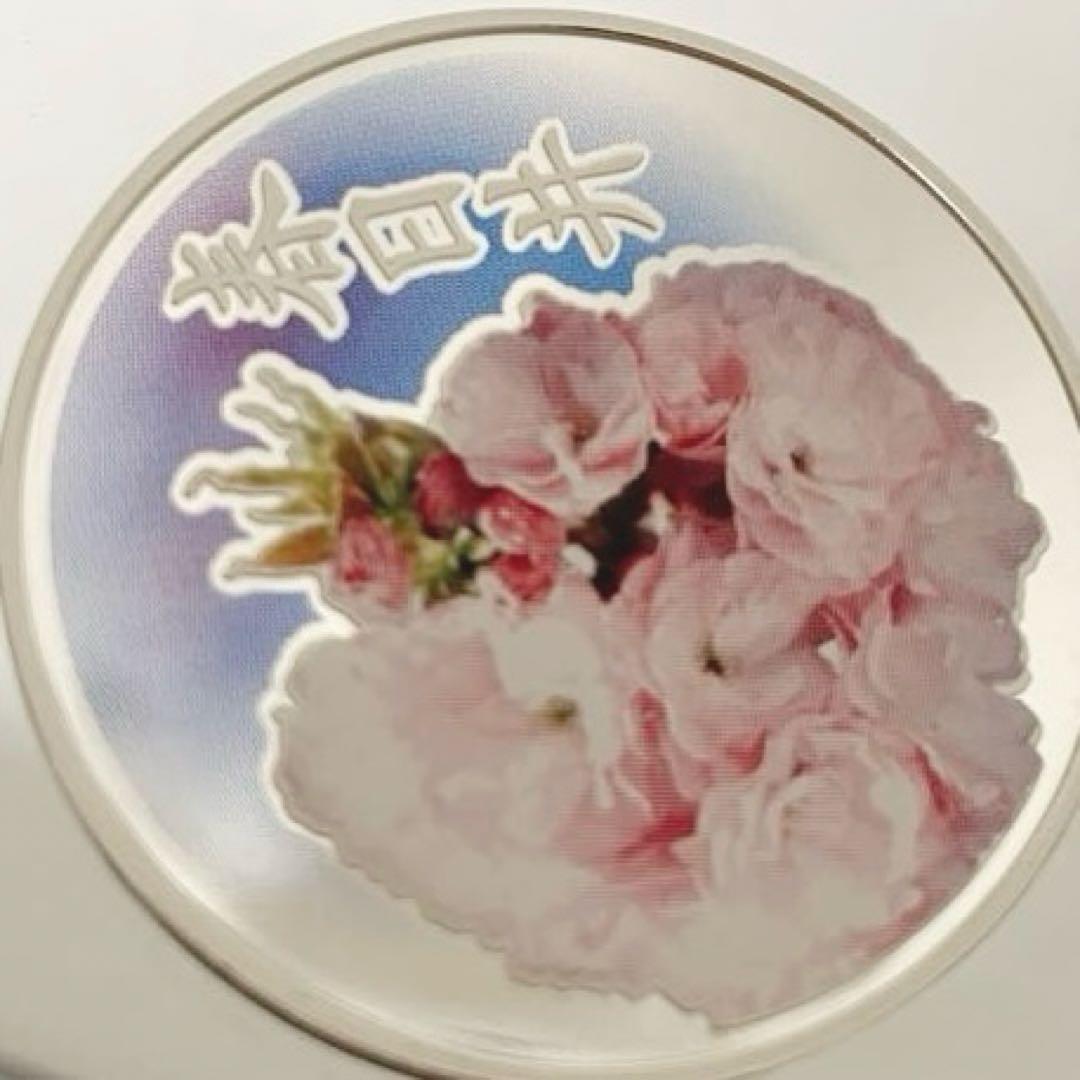 プルーフ銀メダル　桜の通り抜け　春日井