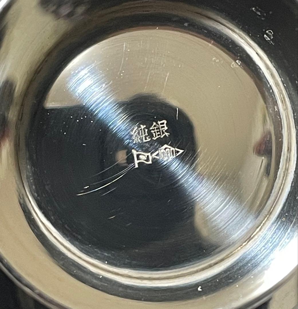 純銀盃　刻印あり　1000刻印　約67g