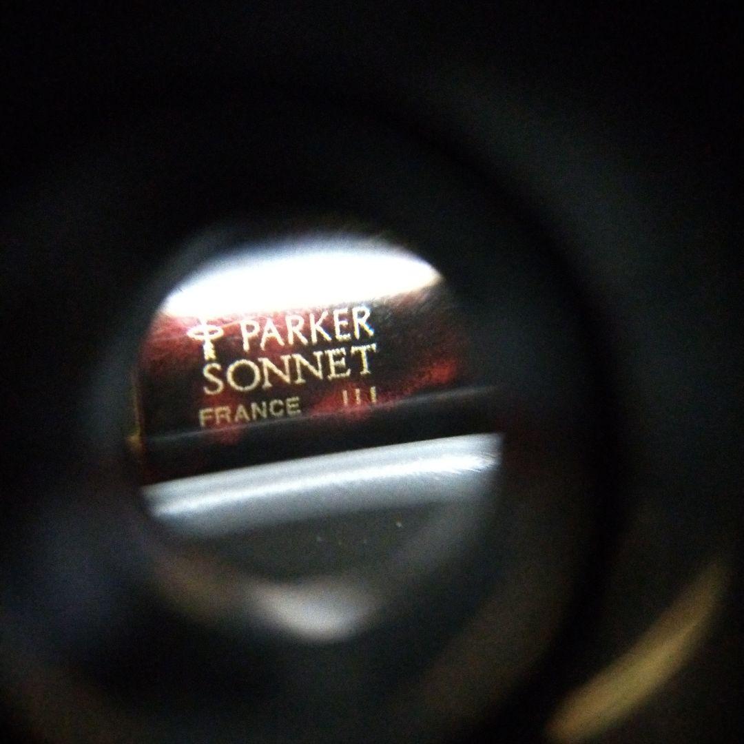 パーカー ソネット 金ペン 万年筆 マーブル柄