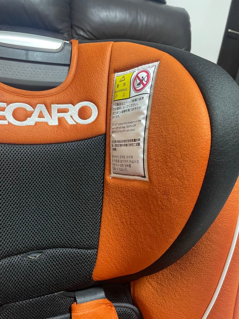 付属品、取扱説明書あり　RECARO チャイルドシート　スタートゼロセブン