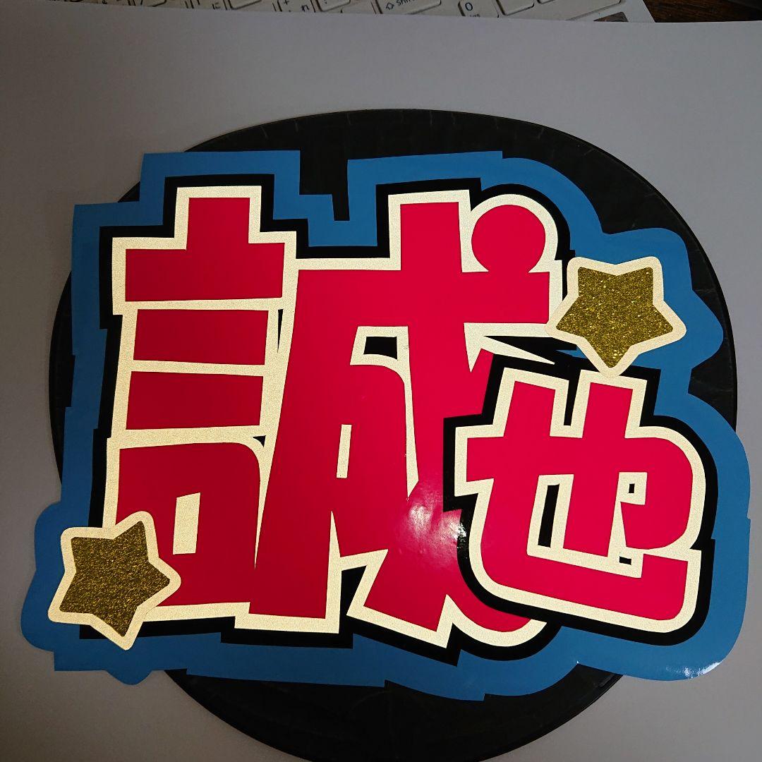 ぱさま確認ページ♡