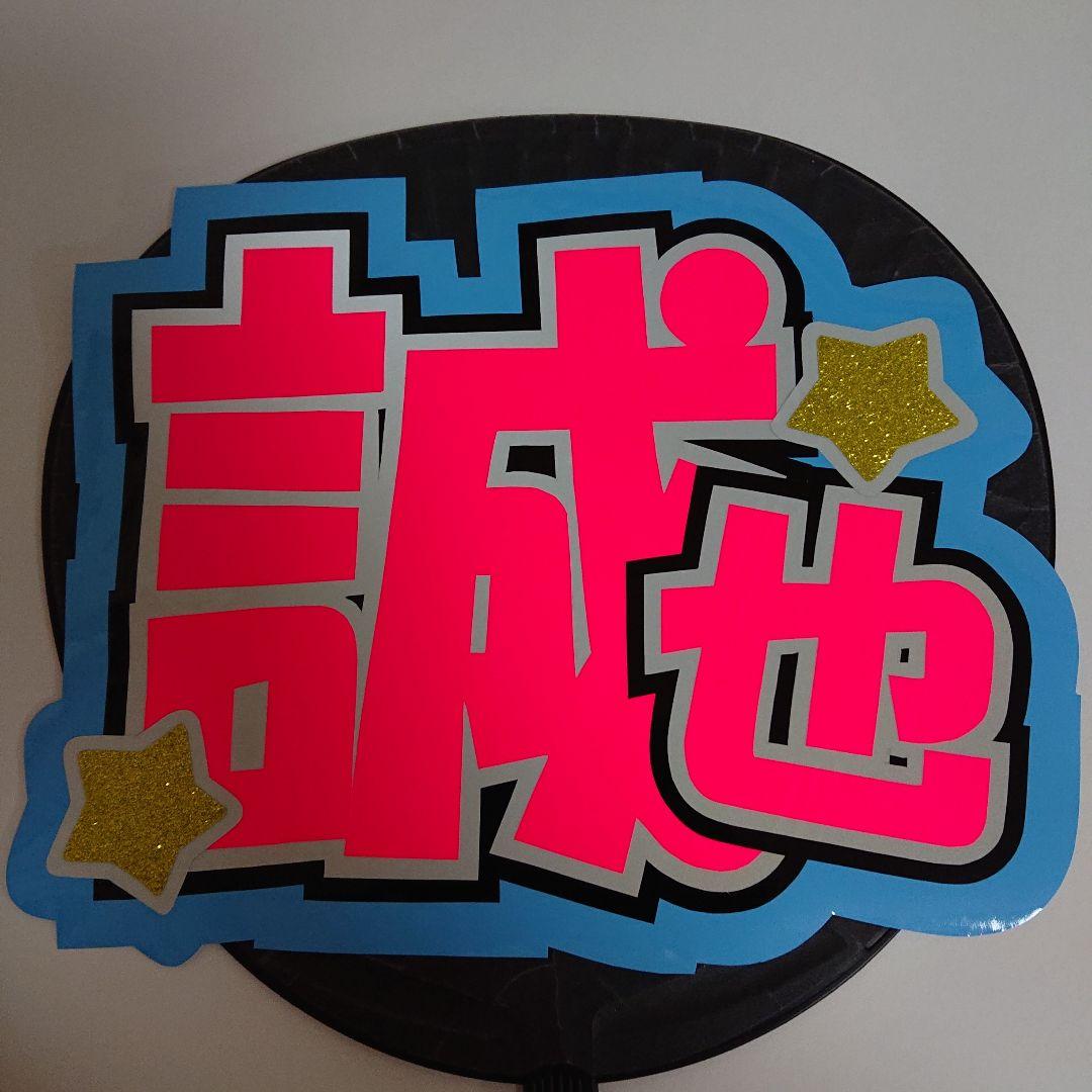 ぱさま確認ページ♡