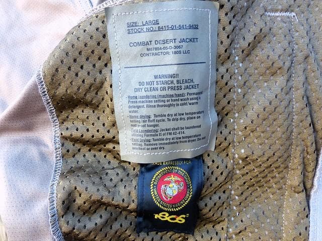 米軍実物　USMC　180S コンバットデザートジャケット L　マーパット　08