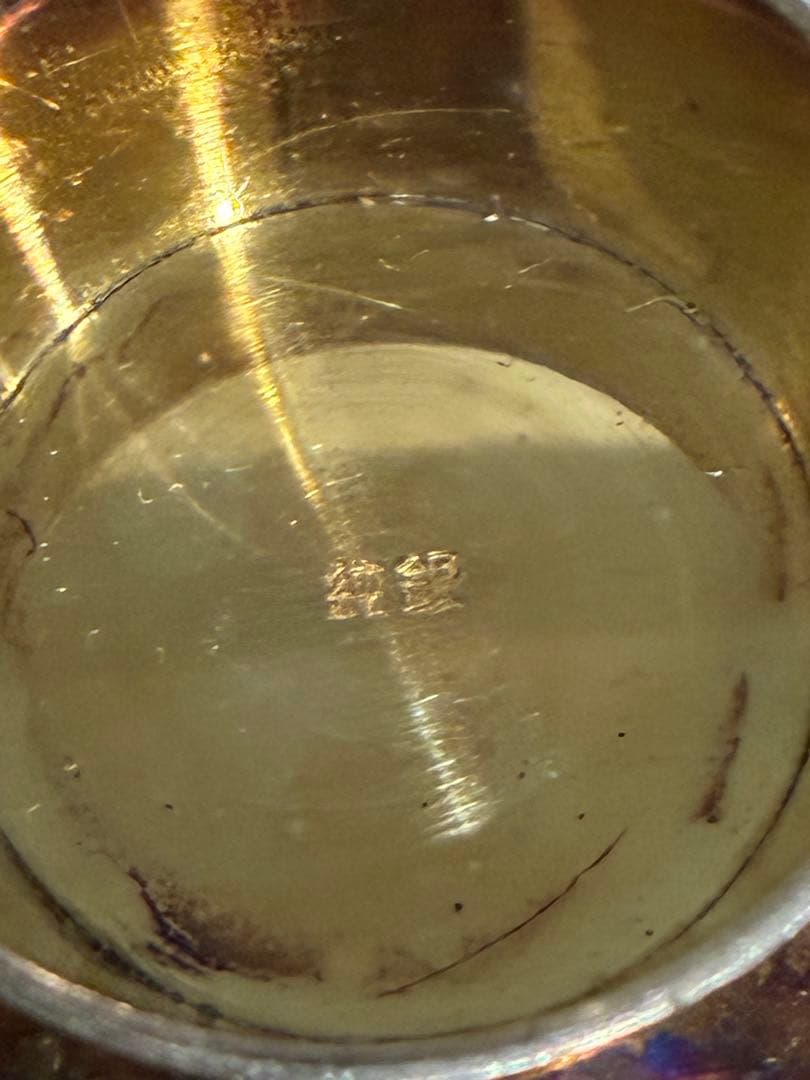 銀盃 6点まとめ　総重量510g ★純銀刻印 ＆silver刻印★現状品