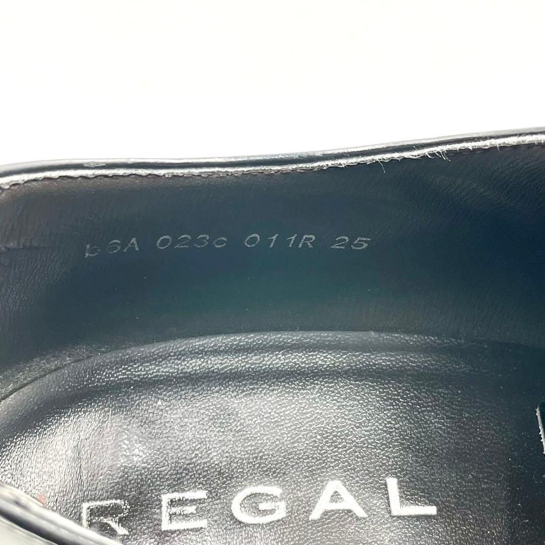 リーガル 革靴 011R ストレートチップ 内羽根 黒 本革 25 Y1122