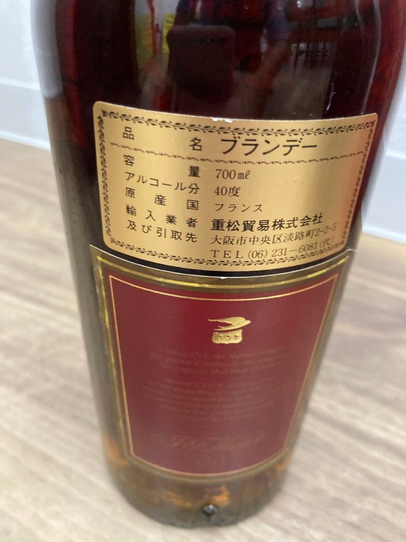 I*i様 ［未開封］Hennessy マーテル　レミーマルタン　ナポレオン　ブラ
