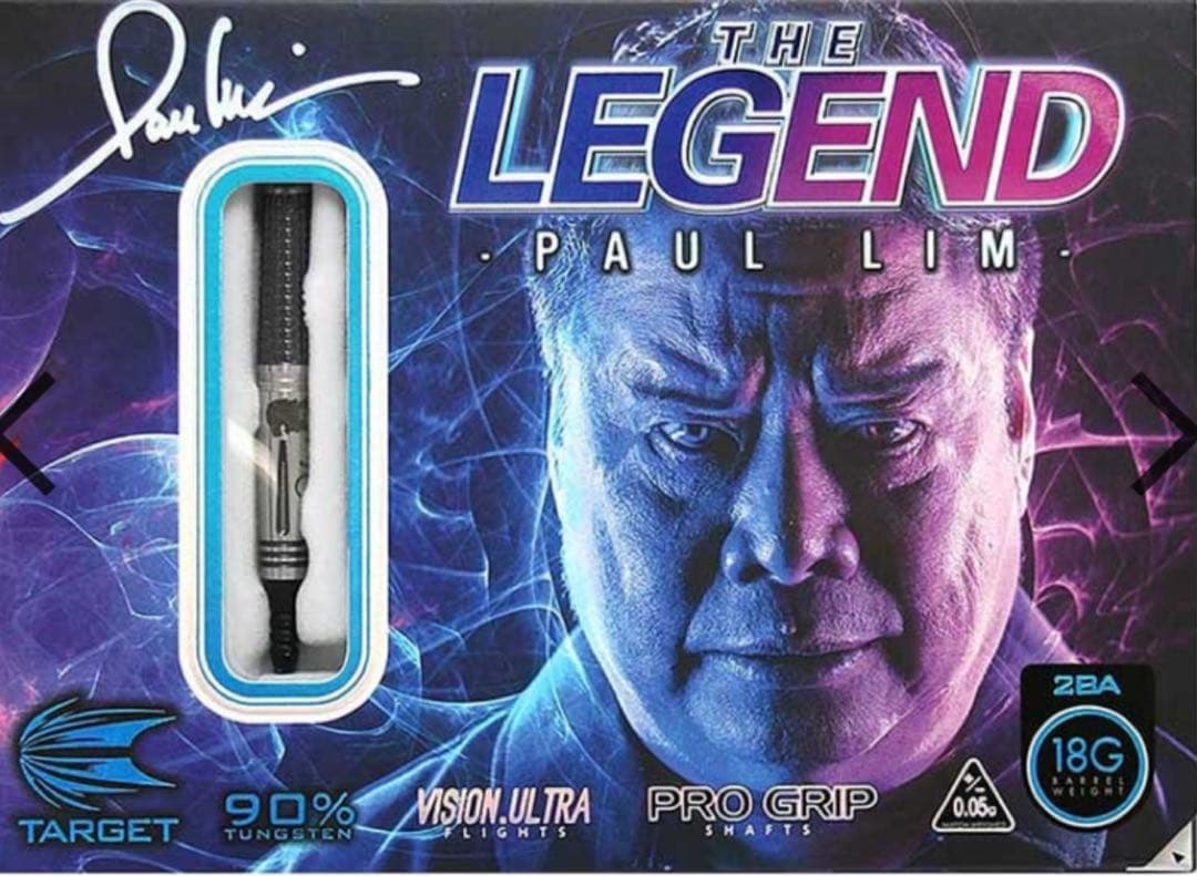 Paul Lim The Legend ダーツ 18g TARGET