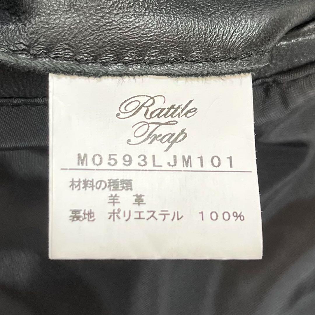 ラトルトラップ　シングルライダースジャケット　羊革　 ソフトレザー　Mサイズ