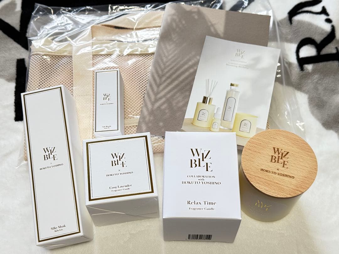 ランペ 吉野北人 プロデュース WIZBLE セット